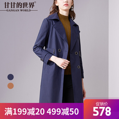 甘甘的世界秋装新款中长款休闲风衣外套女收腰翻领长袖宽松显瘦女商品大图
