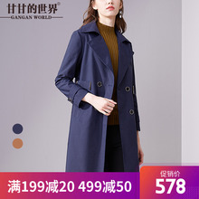 甘甘的世界秋装新款中长款休闲风衣外套女收腰翻领长袖宽松显瘦女图片