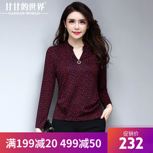 甘甘的世界洋气打底衬衫女潮长袖春秋端庄大气2017时尚上衣图片