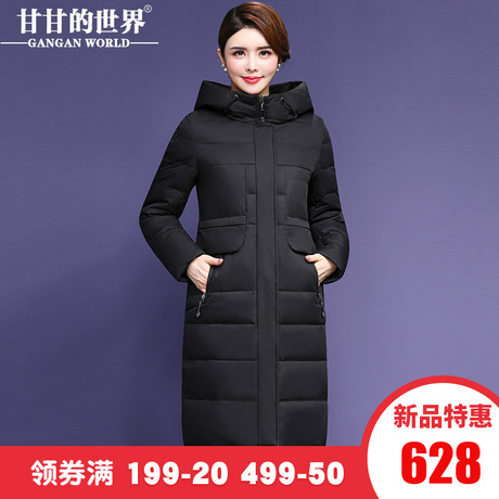 【90%白鸭绒】高领连帽羽绒服女中长款防风保暖甘甘的世界冬季新商品大图