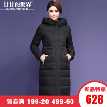 【90%白鸭绒】高领连帽羽绒服女中长款防风保暖甘甘的世界冬季新图片