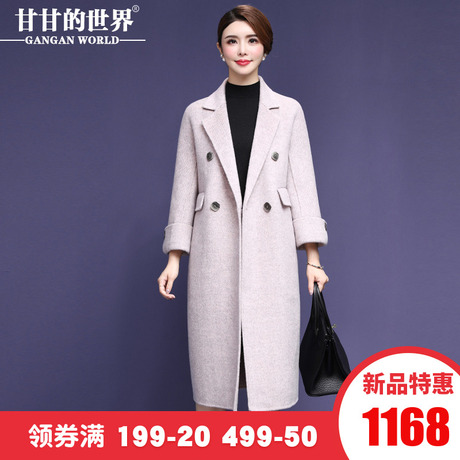 【全羊毛混色双面呢】甘甘的世界秋冬新款翻领OL直筒双面呢大衣女商品大图