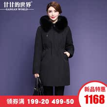 90%白鸭绒 狐狸毛领派克服女活里活面羽绒服中长款风衣甘甘的世界图片