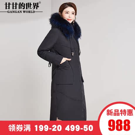 【90%白鸭绒 貉子毛领】甘甘的世界羽绒服女过膝长款不规则下摆瘦商品大图