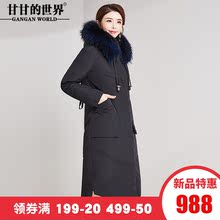 【90%白鸭绒 貉子毛领】甘甘的世界羽绒服女过膝长款不规则下摆瘦图片