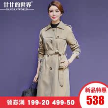 甘甘的世界2018秋装新款风衣外套大翻领腰带收腰宽松中年女装百搭图片