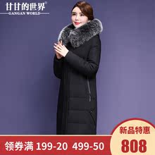 【90%白鸭绒 狐狸毛领】甘甘的世界新款中长款羽绒服女冬季保暖瘦图片