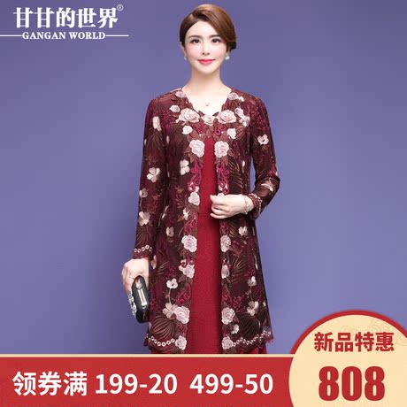 【花朵刺绣】甘甘的世界2018秋冬新款定位两件套裙婚宴礼服妈妈装商品大图