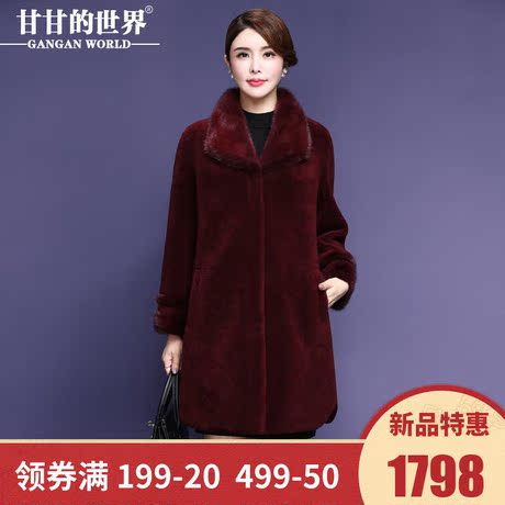 【全羊毛 水貂毛领】甘甘的世界颗粒羊剪绒大衣女拼接水貂绒毛领商品大图
