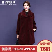 【全羊毛 水貂毛领】甘甘的世界颗粒羊剪绒大衣女拼接水貂绒毛领图片