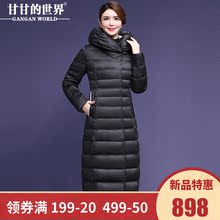 【90%白鸭绒】压褶时尚减龄面包领过膝长款羽绒服女甘甘的世界暖图片