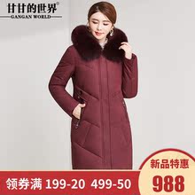 【90%白鸭绒 狐狸毛领】中长款羽绒服女甘甘的世界冬季新款妈妈装图片