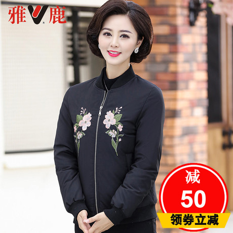 雅鹿中老年羽绒服女刺绣中国风妈妈装2018新款冬季棒球服修身加厚商品大图