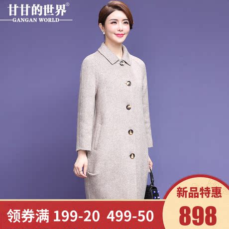 【70%羊毛】甘甘的世界秋冬新款羊毛双面呢大衣大码廓形毛呢外套商品大图