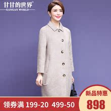 【70%羊毛】甘甘的世界秋冬新款羊毛双面呢大衣大码廓形毛呢外套图片