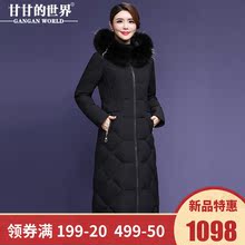 【90%白鸭绒 狐狸毛领】优雅显瘦版型羽绒服女长款甘甘的世界防风图片