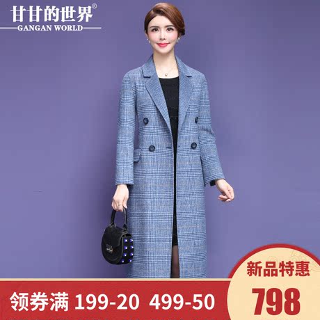 【80%羊毛】甘甘的世界2018秋冬新款西装领格纹毛呢大衣中长款女商品大图