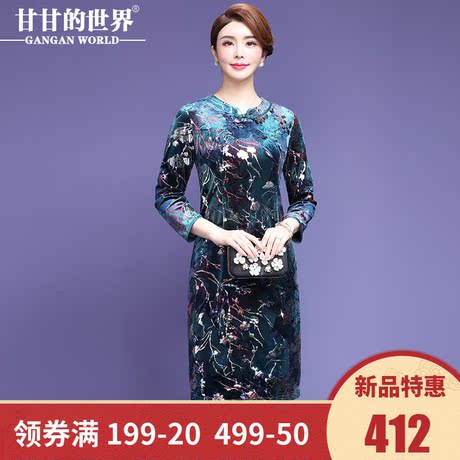 甘甘的世界2018秋冬新款金丝绒复古印花修身九分袖中长款连衣裙女商品大图