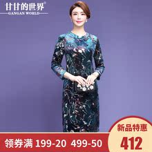 甘甘的世界2018秋冬新款金丝绒复古印花修身九分袖中长款连衣裙女图片