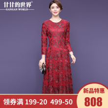【立体绣花蕾丝连衣裙】甘甘的世界大码显瘦复古宫廷中长婚宴裙图片