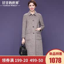 【全羊毛】甘甘的世界2018秋冬新款娃娃领大码格子双面呢大衣女图片