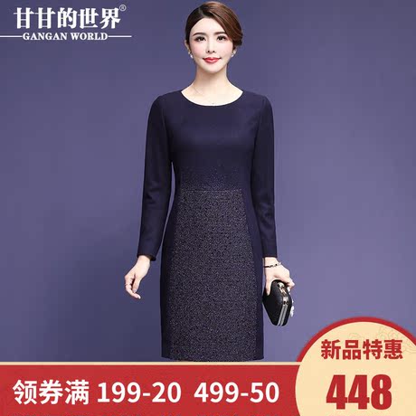 【羊毛呢裙】甘甘的世界秋冬新款毛呢拼接连衣裙女中长款收腰显瘦商品大图