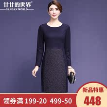 【羊毛呢裙】甘甘的世界秋冬新款毛呢拼接连衣裙女中长款收腰显瘦图片
