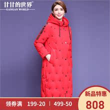 【90%白鸭绒】字母刺绣羽绒服女长款减龄甘甘的世界新款保暖防风图片