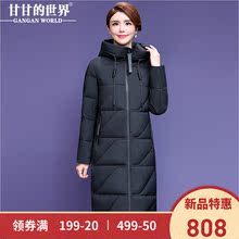 【90%白鸭绒】中长款黑色羽绒服女甘甘的世界新款高领连帽修身图片