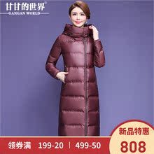 【90%白鸭绒】防水防风防油面料长款羽绒服女甘甘的世界新款修身图片