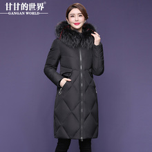 【90%白鸭绒】貉子毛领甘甘的世界冬季新款羽绒服修身保暖舒适女图片