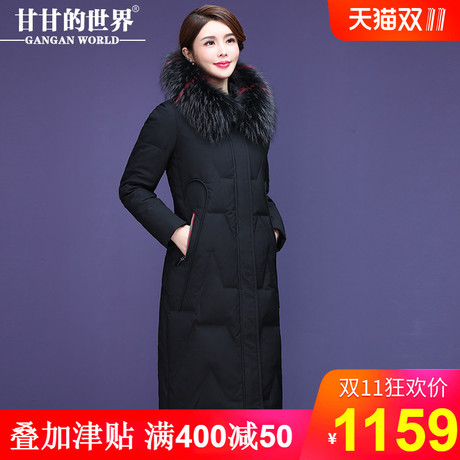 【90%白鸭绒】貉子毛领长款羽绒服甘甘的世界防风保暖冬装新款女商品大图