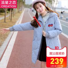 冬装外套女中长款学生2018冬季棉袄新款初中生韩版加厚棉衣棉服潮图片