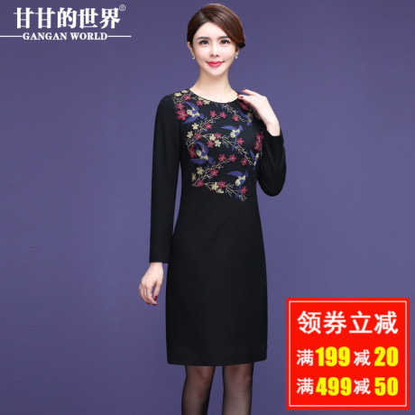 羊毛呢连衣裙女装秋冬2018新款甘甘的世界修身中长款打底裙女长袖商品大图