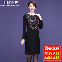羊毛呢连衣裙女装秋冬2018新款甘甘的世界修身中长款打底裙女长袖图片