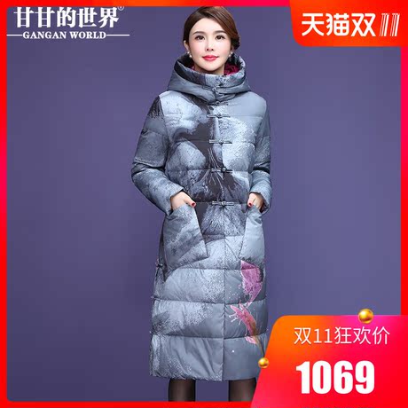 【90%白鹅绒】羽绒服2018冬装甘甘的世界新款绘画中长款连帽保暖商品大图