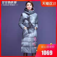 【90%白鹅绒】羽绒服2018冬装甘甘的世界新款绘画中长款连帽保暖图片