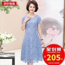 妈妈夏装连衣裙中老年女装40-50岁2018新款夏季中年妇女韩版裙子图片