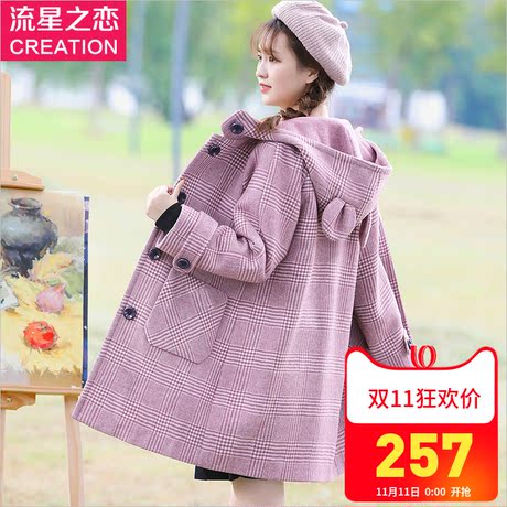 格子毛呢外套女中长款学生2018秋季新款初中生冬装呢子大衣学院风商品大图