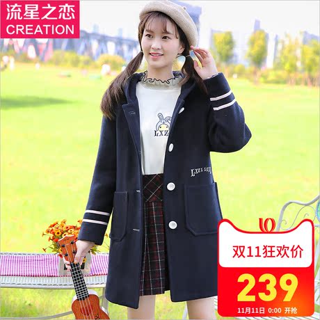 呢子大衣中长款学生2018少女秋季新款初中生冬装韩版加厚毛呢外套商品大图