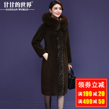 【全羊毛 狐狸毛领 水貂毛】甘甘的世界颗粒羊剪绒大衣女中长款外图片