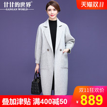 【全羊毛】甘甘的世界2018秋冬新款西装领中长款双面呢大衣女外套图片