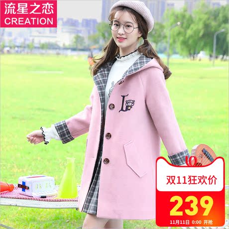 初中生冬装毛呢外套学院风秋季新款学生韩版加厚呢子大衣女中长款商品大图