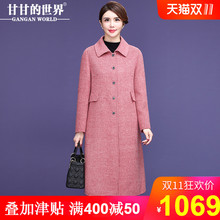【75%羊毛】甘甘的世界2018秋冬新款格子修身中长款双面呢大衣女图片