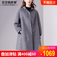 【70%羊毛】甘甘的世界2018秋冬新款娃娃领格子双面呢大衣女外套图片