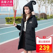 冬装外套女中长款学生2018冬季棉服新款初中生韩版加厚棉衣学院风图片
