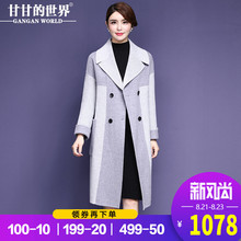 甘甘的世界2018秋冬装新款双面呢大衣女中长款西装领大码中年外套图片