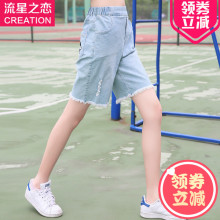流星之恋2017夏季新款少女韩版修身牛仔裤初中生夏装中学生短裤潮图片