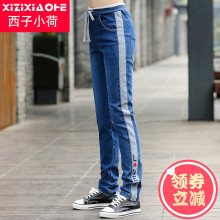 西子小荷牛仔裤女春秋2018新款韩版高腰显瘦中学生紧身弹力小脚裤图片