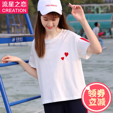流星之恋2018夏季新款少女短袖宽松T恤原宿风初中生夏装学生上衣商品大图